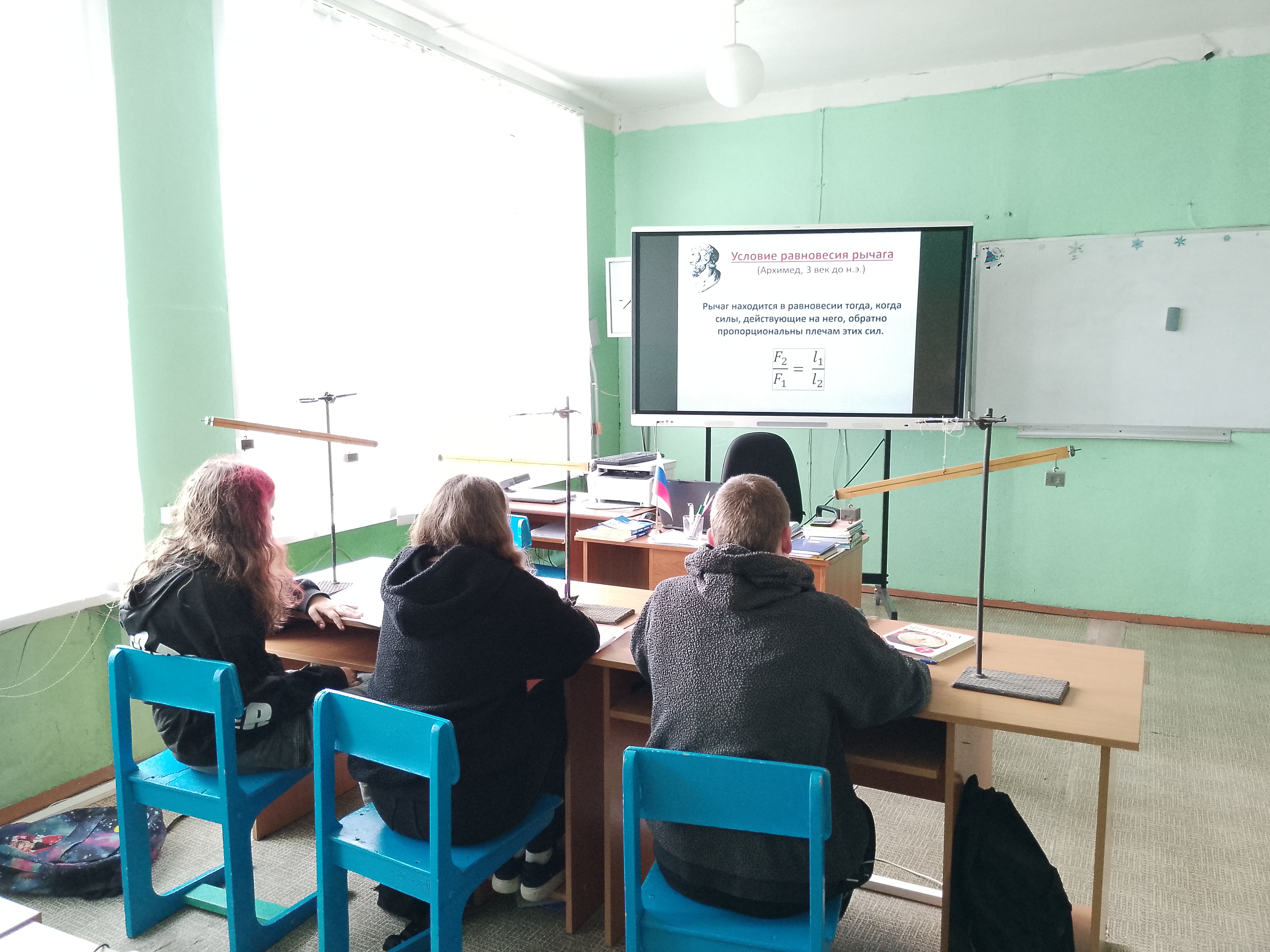 Изображения.