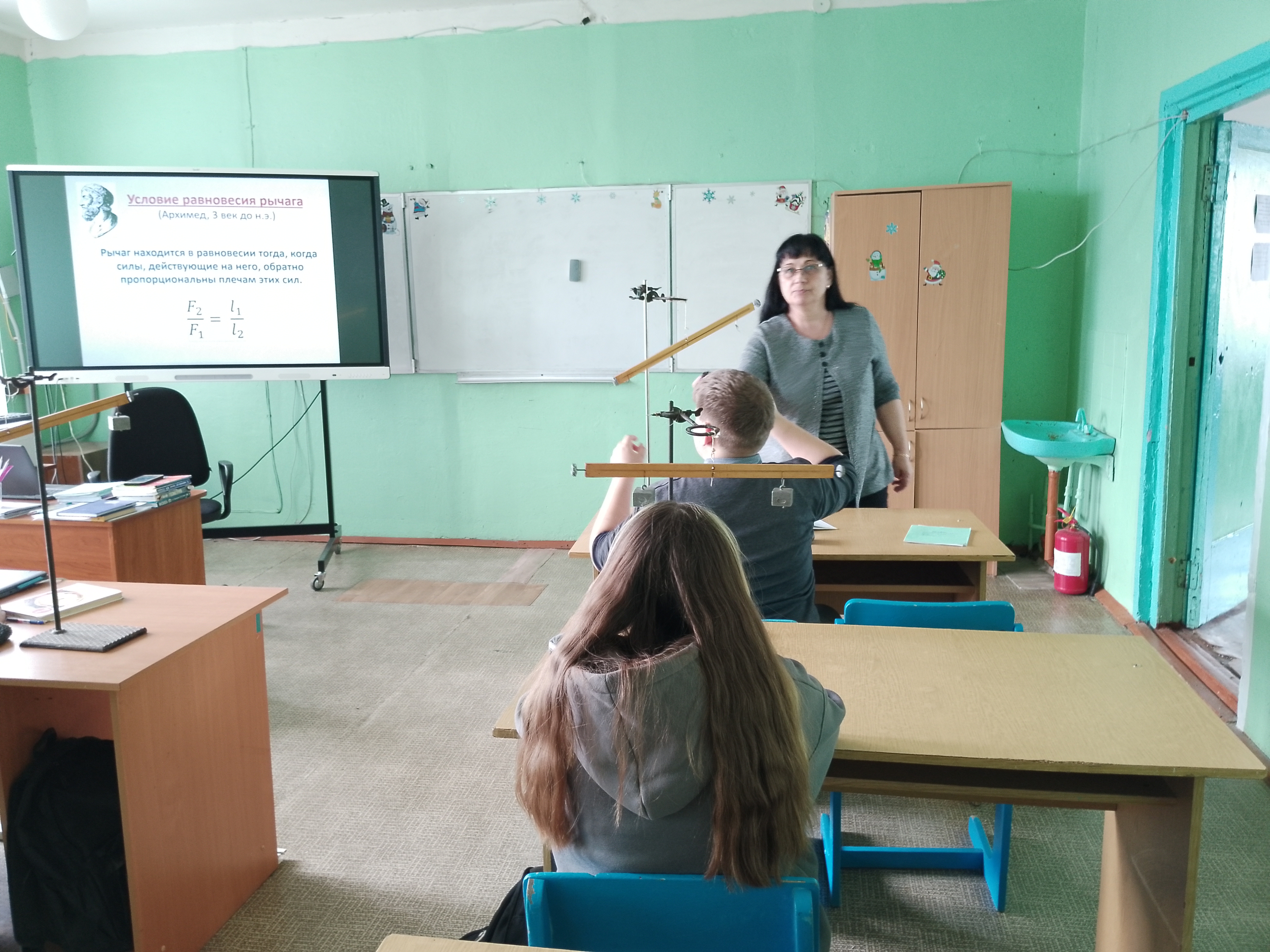 Изображения.