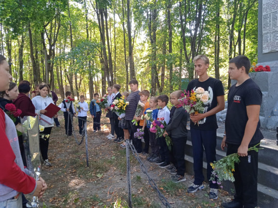 Цветок памяти Цветок памяти.